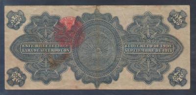 МЕКСИКА. GOBIERNO. 20 песо 1914. (210) 2.jpg