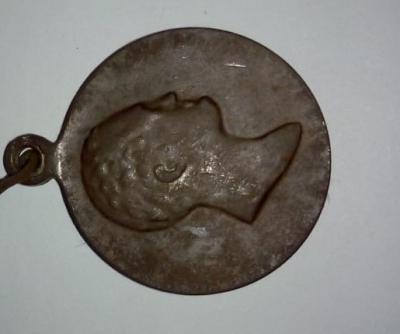 Обрез 1 Медаль 1812.jpg