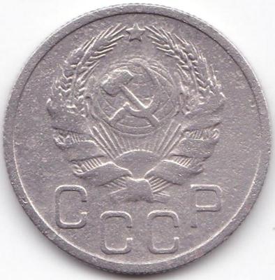 20 коп 1935г. (2).jpg