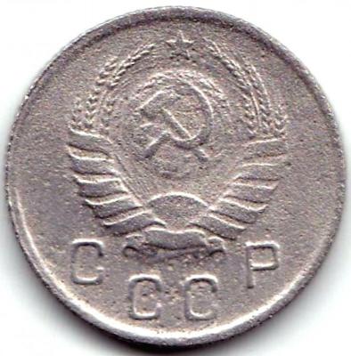 10 коп 1939г. (5).jpg