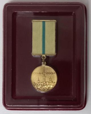 Медаль 60-лет освобождения Ленинграда 3.jpg