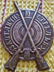 photo-61678.jpg?_r=1440304137