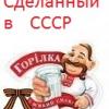 Обменная барахолка . Все почти даром ! - последнее сообщение от Киря