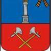 1+3+5+10 рублей империи.боны.симпатяги. - последнее сообщение от тимоха