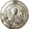 Медаль 300 лет дома Романовых копия - последнее сообщение от Sticks