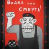 Швеция 10 эре 1931 серебро - последнее сообщение от Руслан2178